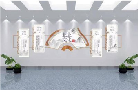 彭州企业文化墙设计的核心要素。