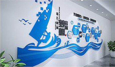 彭州海浪主题文化墙如何设计？