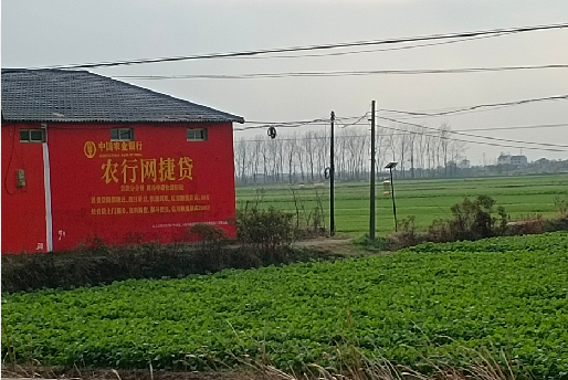 彭州如何防止墙体广告褪色呢？