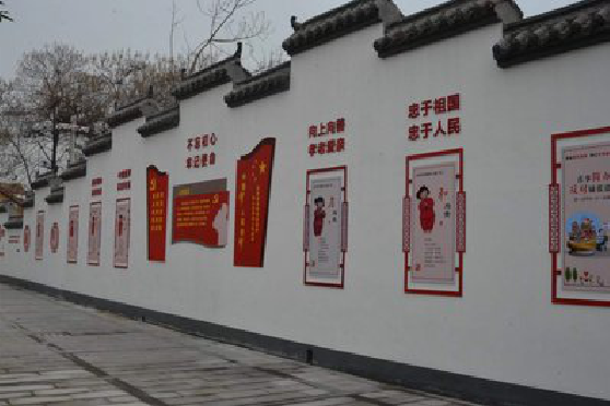 彭州墙体彩绘-乡村文化墙