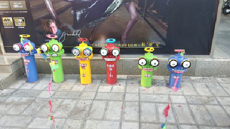 彭州商业区彩绘