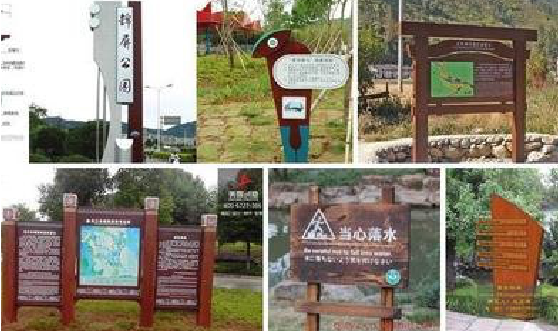 彭州标识标牌具有哪些特点？