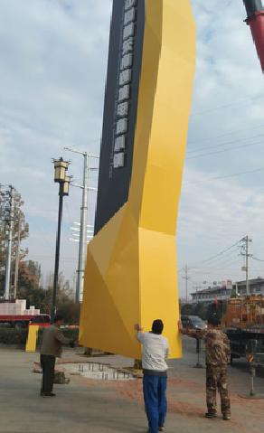 彭州标识标牌的安装方法。