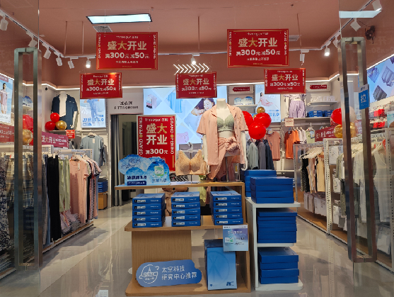 彭州店面装修可以怎么设计？