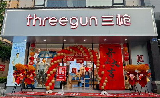 彭州店面装修风格有哪几种及特点？