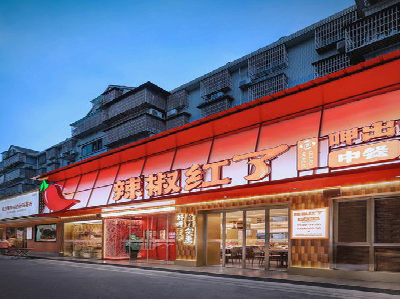 彭州餐饮招牌制作有哪些要点和技巧？