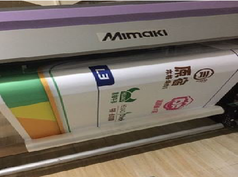 彭州喷印写真褪色的原因。