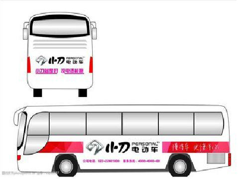 彭州公交车身贴如何完美贴合？