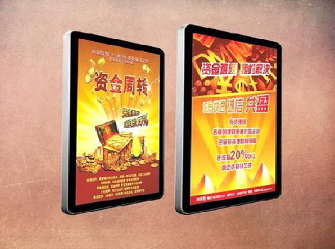 彭州如何延长磁吸灯箱的使用寿命？