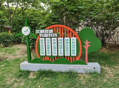 彭州标识标牌对现代社会的重要性。