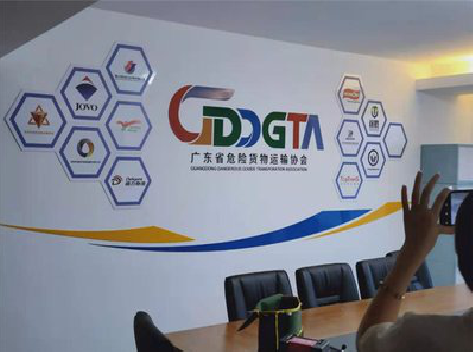 彭州公司走廊文化墙如何设计布置？