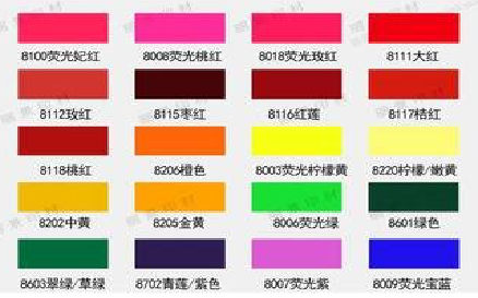 彭州广告油墨饱和度不好的原因。