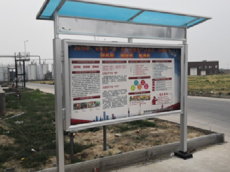 彭州宣传栏制作要注意哪些细节？