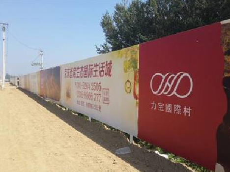 彭州喷绘可以用来喷什么画面？