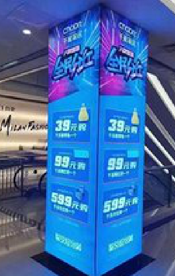 彭州三面立柱灯箱如何制作？