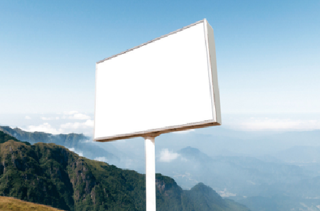 彭州户外广告变革的趋势。